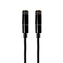 Gizzu 3-Pole Audio Splitter Cable - Black