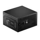 MSI MAG A850GL PCIe5 ATX3.1 80 PLUS Gold Modular Power Supply