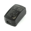 Zebra Power Supply Adaptor Power Wall Cube Ac Dc 1 Point 2 A 5 Point 4V 6W