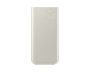 SAMSUNG POWERBANK 25W WIRELSS 10000MAH-BEIGE