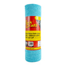 Microfibre Cloth Grey 300mm X 300mm 20pc Roll Tear-off 180gsm