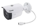 Vivotek Outdoor Ik10 Bullet H.265 5Mp Remote Focus 2.8-12Mm 30M Ir Wdr Pro.