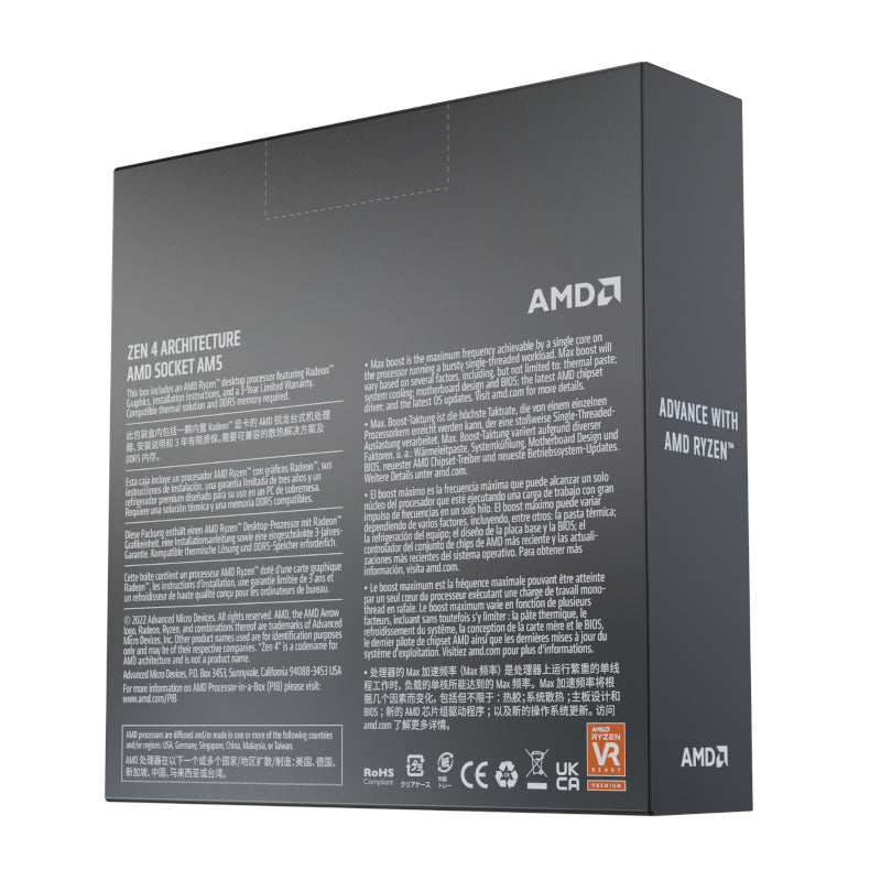 Amd Ryzen 7 7700X 5Nm Skt Am5 Cpu; 8 Core 16 Thread Base Clock 4.5Ghz; Max Boost Clock 5.0Ghz 40Mb Cache; Radeon Graphics; No Fa