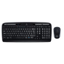 Logitech MK330 Cordless