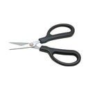 Proskit Fibre Optic Kevlar Cutter