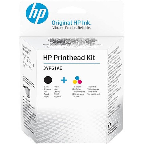 Hp Black Tri-Color Gt Printhead Kit