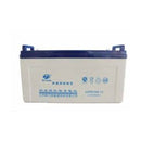 Rct Cnbm Lcpc 100-12 12V 100Ah Gel Vrla Battery