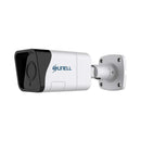 Sunell 4Mp Manual Vari-Focal Ip Poe Mini Bullet Camera (Sn-Ipr57 04Bzdn Z)