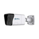 Sunell 2Mp Vari-Focal Ip Poe Mini Bullet Camera (Sn-Ipr57 02Bzdn)