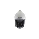 Hikvision 2mp 42x Darkfighter Ir Network Ptz Camera