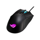 Asus Rog Gladius Ii Core Lightweight Ergonomic Wired Optical Gaming Mouse With 6200-Dpi Sensor Rog-Exclusive Switch-Socket Design
