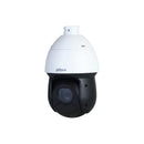 Dahua 2Mp 25 Ordinary Ir Network Ptz Camera Ir 100M Face Detection Up To 8 Faces At The Same Time 25 X Optical Zoom