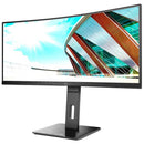 Aoc Cu34p2a 21:9 Curved Va Monitor; 3440 X 1440; 100hz;1ms Response; Height Adjust; Hdmi; Dp; Usb 3.2 Hub; Swivel; Speakers