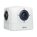 Sunell 32Mp Multi-Sensor Panoramic Ip Camera (Sn-Ipp5790Ddn)