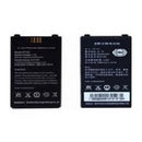 Newland Battery For Bs80 Series 3.7V 900Mah