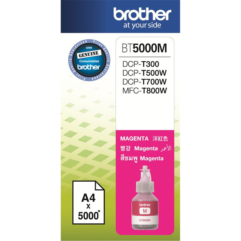 Brother Magenta Ink For Dcpt310 Dcpt510W Dcpt710W Mfct910Dw Dcp-T220 Dcp-T420W Dcp-T520W Dcp-T720Dw Dcp-T820Dw Mfc-T920Dw