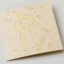 2009485 - Cricut Cut-Away Cards Neutrals R10 (8;9 Cm X 12;4 Cm) 18-Pack