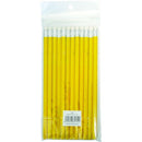 Brainware HB Pencil Yellow Barrel With Rubber Tip Pack of 12- Widely Used Worldwide High Quality HB Pencil Outstanding Tonal Values Comfortable Grip Smooth Writing Experience