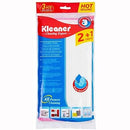 Kleaner Multi Purpose 4 Layer Fiber Kitchen clearning Towel 30*30cm (Pack of 3) - High quality kitchen cleaning Towel for household cleaning