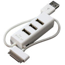 Geeko iPhone USB 2.0 HUB and Charger