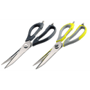 Tevo Multi Purpose Scissor - Kms002 - Grey - Super Sharp, Super Strong, All-Purpose Household Tool, Dishwasher Safe, Retail Box, 1 Year Warranty