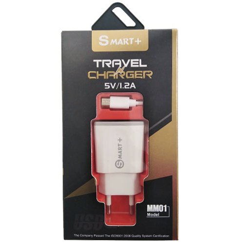 Geeko SMART Plus USB Travel Wall Charger with Built in Micro USB Cable and USB 3.0 Port- Gold/White -Low Energy Consumption And Fast Charging Overcharge Protection And Short Circuit Protection 1.2 Metre Micro USB output Cable for charging your devices ...