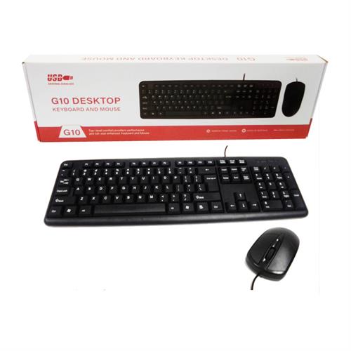 Unique G10 Desktop Wired Usb 104 Keys Standard Keyboard And Usb Wired 2 Button With Scroll Wheel 1000 Dpi Optical Mouse Combo - Full Size Low-Profile Standard Usb Wired Us Layout 104 Qwerty Spill Resistant Keyboard With Separate Numeric Pad, Windows Short