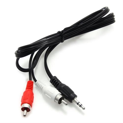 Geeko Audio 2X Rca Male And 1X 3.5Mm Jack Cable - Fully Moulded 1.5 Metre Lead, Audio Cable Connection For 3.5Mm Male To Left And Right Phono Rca Phono Lotus Male Cable , Retail Box, No Warranty