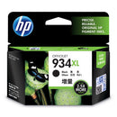 HP 934XL BLACK OFFICEJET INK CARTRIDGE