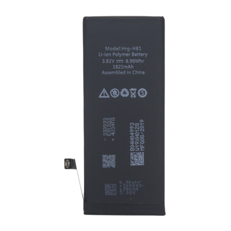 Huarigor Replacement Battery For Iphone 8G