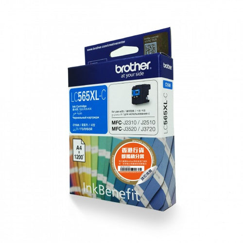 Brother High Yeild Cyan Ink Cartridge - Mfcj3520 Mfcj3721