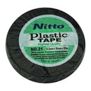 Locally Sourced Black Nitto Tape