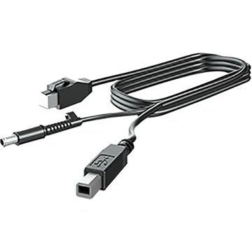 Hp 300cm Dp+usb Pwr Cable