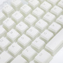 Redragon 104 Scarab Mechanical Key Caps - White