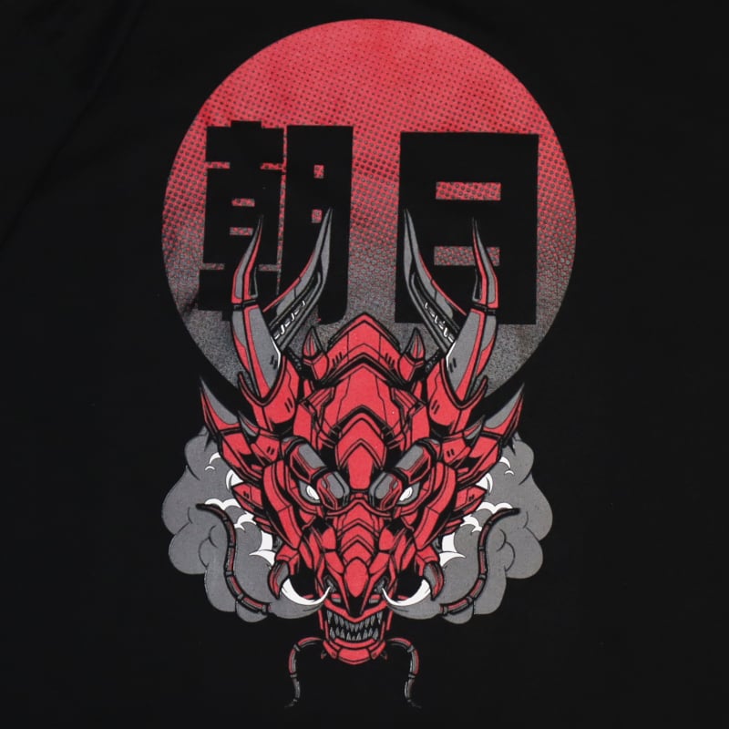 Redragon Dragon T-Shirt - Black - Medium
