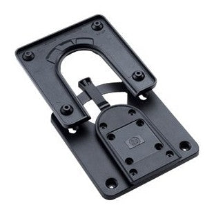 Hp Accessories -  Hp - Quick Release Bracket 1 - Desktop Mini And Thin Client Accessories