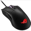 Asus Rog Gladius Ii Core Lightweight Ergonomic Wired Optical Gaming Mouse With 6200-Dpi Sensor Rog-Exclusive Switch-Socket Design