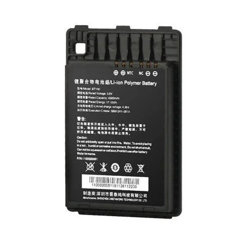 Newland Id Battery For Mt90 Series 3.8V 4500Mah