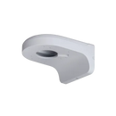 Dahua Wall Mount Bracket Basic water-proof