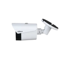 Dahua Wizsense Thermal Network Bullet Camera