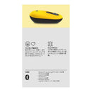 Logitech POP Silent Wireless Mouse Yellow - is a vibrant 4-button Bluetooth wireless mouse featuring high-precision optical tracking with up to 4000 DPI sensitivity. It offers silent clicks via SilentTouch switches supports connection to up to three de...