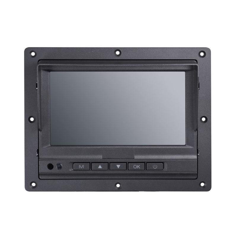 Hikvision Lcd Mobile Monitor