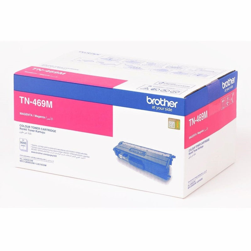 BROTHER HI YIELD MAGENTA TONER HLL8360CD