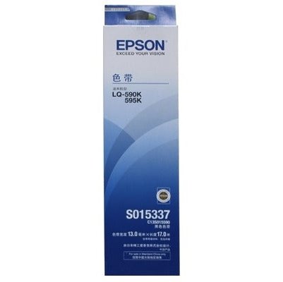 Epson Black Ribbon For Lq-590Ii Lq-590Iin Single