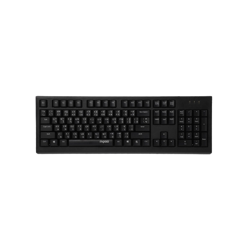 Rapoo Nk1800 Wired Keyboard