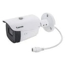 Vivotek Outdoor Ik10 Bullet H.265 5Mp Remote Focus 2.8-12Mm 30M Ir Wdr Pro.