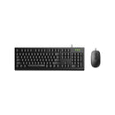 Rapoo Wired Mouse & Keyboard Combo X120Pro Black 2 Year Carry In Warranty